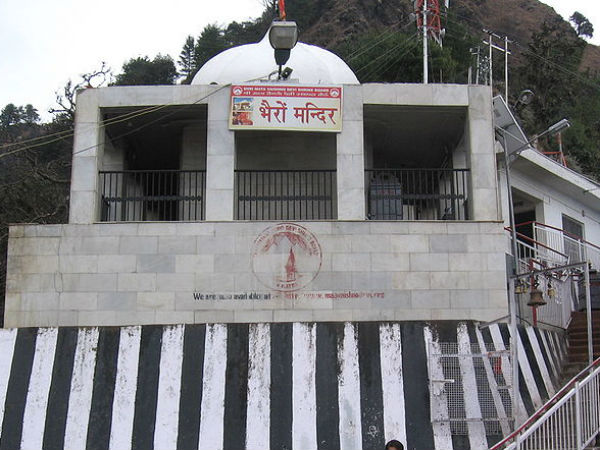 महाशक्ति का पीछा छोड़ दे