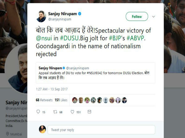 SANJAY NIRUPAM TWEET SANJAY NIRUPAM TWEET