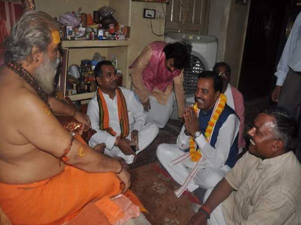 ये भी जरूर पढ़े