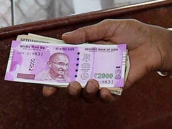 फरवरी के अंत तक मिलेगी खुशखबरी