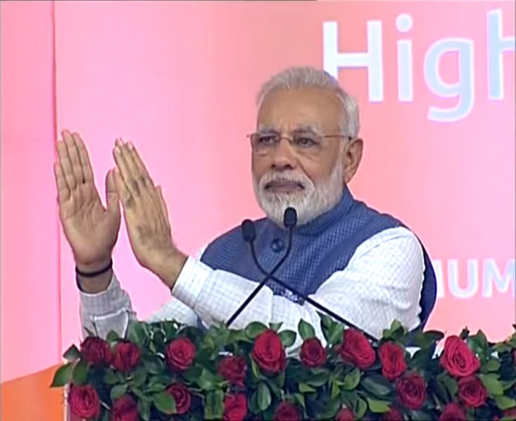 Bullet Train LIVE: बुलेट ट्रेन से रफ्तार और रोजगार दोनों में होगी वृद्धि- पीएम मोदी Bullet Train LIVE: बुलेट ट्रेन से रफ्तार और रोजगार दोनों में होगी वृद्धि- पीएम मोदी