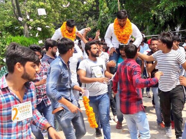 NSUI NSUI