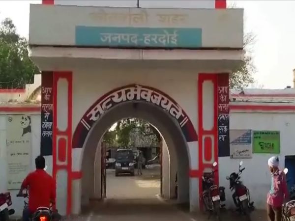 Hardoi Software Engineer suicide in depression Hardoi Software Engineer suicide in depression