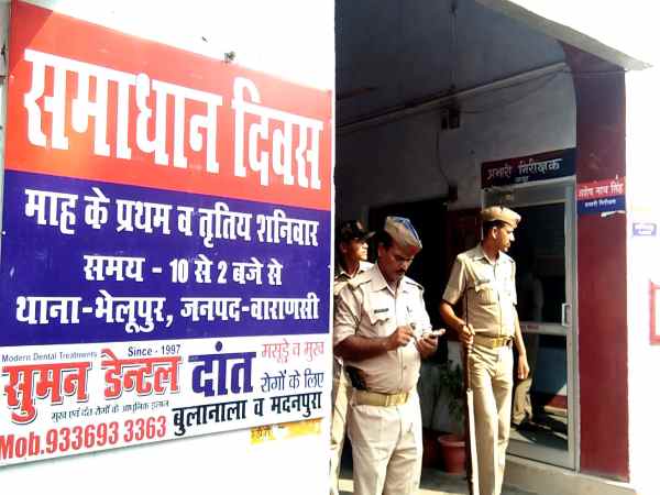 वाराणसी के एक निजी स्कूल से लापता हुए छात्र, पुलिस खंगाल रही सुराग वाराणसी के एक निजी स्कूल से लापता हुए छात्र, पुलिस खंगाल रही सुराग