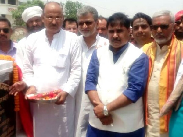 janak ram janak ram