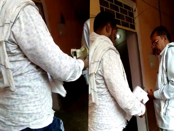 Lekhpal Sting of bribe, video viral Lekhpal Sting of bribe, video viral