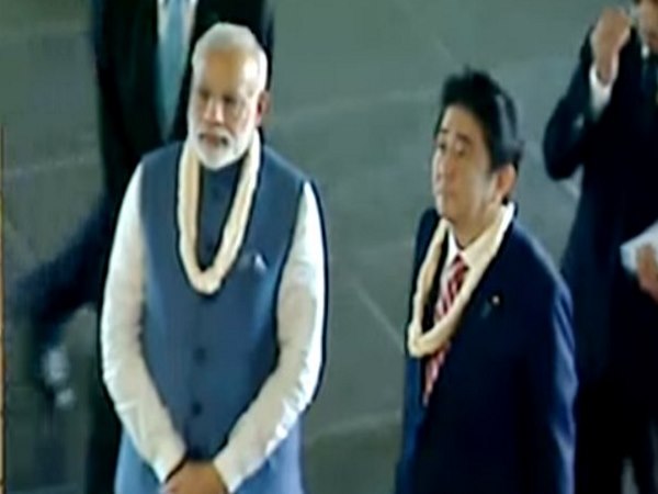 Bullet Train LIVE: कम समय में प्रोजेक्ट पूरा करने का होगा प्रयास- पीएम मोदी Bullet Train LIVE: कम समय में प्रोजेक्ट पूरा करने का होगा प्रयास- पीएम मोदी