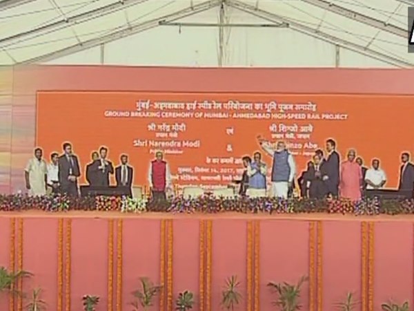 Bullet Train LIVE: उद्घाटन स्थल पर पहुंचे आबे और मोदी, कुछ ही देर में होगा शिलान्यास Bullet Train LIVE: उद्घाटन स्थल पर पहुंचे आबे और मोदी, कुछ ही देर में होगा शिलान्यास