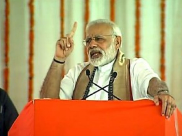 हम जिस योजना का शिलान्यास करते हैं उसका उद्घाटन भी करते हैं, पीएम मोदी की 10 बड़ी बातें हम जिस योजना का शिलान्यास करते हैं उसका उद्घाटन भी करते हैं, पीएम मोदी की 10 बड़ी बातें