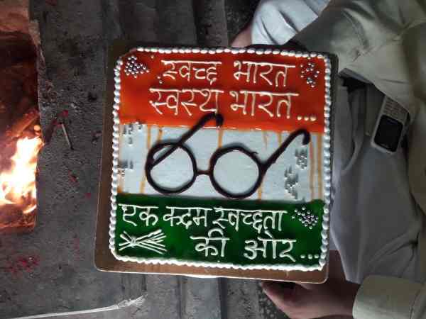 Birthday celebration of PM Narendra Modi in Varanasi Birthday celebration of PM Narendra Modi in Varanasi