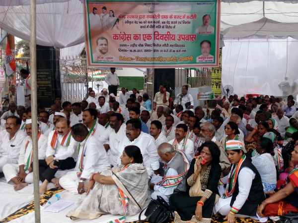 कांग्रेस के गढ़ रायबरेली के साथ मोदी सरकार का सौतेला रवैया? कांग्रेस के गढ़ रायबरेली के साथ मोदी सरकार का सौतेला रवैया?