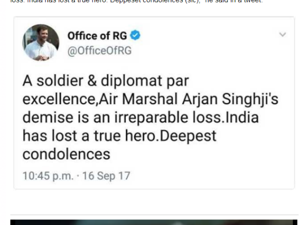 अर्जन सिंह को श्रद्धांजलि देते हुए गलती कर बैठे राहुल गांधी अर्जन सिंह को श्रद्धांजलि देते हुए गलती कर बैठे राहुल गांधी