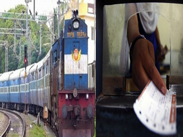 छापेमारी में नहीं मिला जाली टिकट