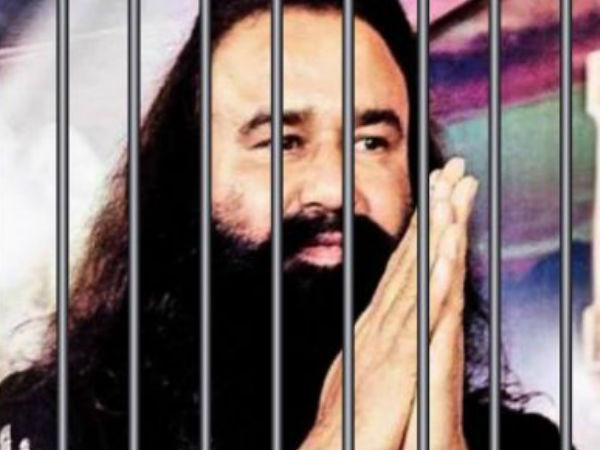 जेल में फर्श पर बैठकर सिर्फ रो रहा है रेपिस्ट राम रहीम, रिहा हुए शख्स ने किया खुलासा जेल में फर्श पर बैठकर सिर्फ रो रहा है रेपिस्ट राम रहीम, रिहा हुए शख्स ने किया खुलासा