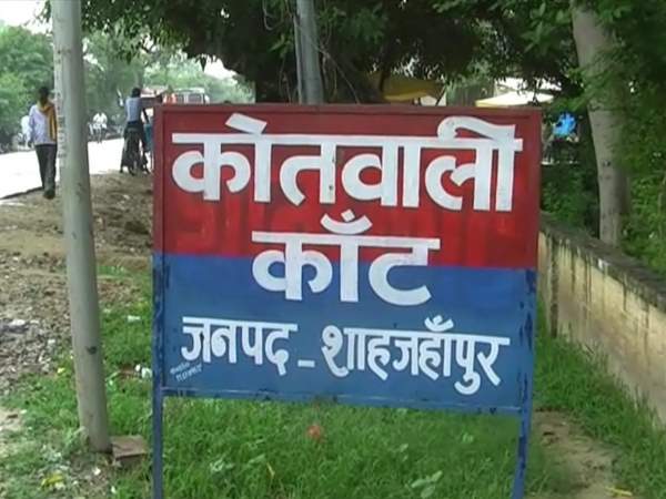 Son of Gram Pradhan did Rape along his friend Son of Gram Pradhan did Rape along his friend