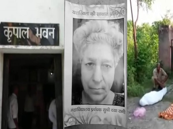 Sadhvi murder in Ashram inside Sadhvi murder in Ashram inside