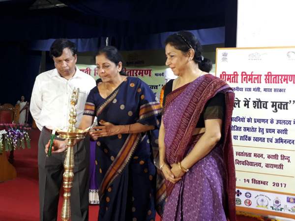 Defence Minister Nirmala Sitaraman in Varanasi to Applause Defence Minister Nirmala Sitaraman in Varanasi to Applause