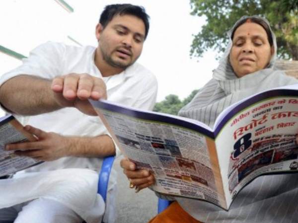 IT अधिकारियों के सामने झूठ बोले तेजस्वी! खतरे में विधायकी IT अधिकारियों के सामने झूठ बोले तेजस्वी! खतरे में विधायकी