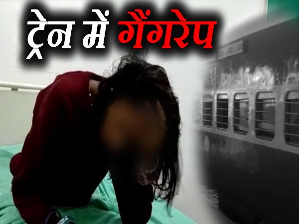 gang rape after made to consume liquor moradabad gang rape after made to consume liquor moradabad