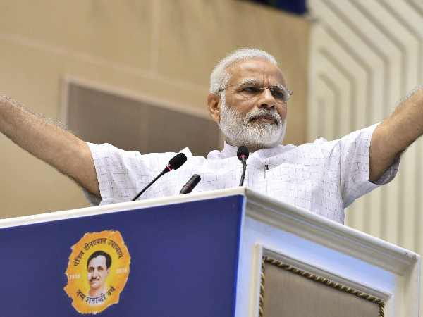 swami vivekananda, narendra modi, delhi, university, pm, स्वामी विवेकानंद, नरेंद्र मोदी, दिल्ली, विश्वविद्यालय, swami vivekananda, narendra modi, delhi, university, pm, स्वामी विवेकानंद, नरेंद्र मोदी, दिल्ली, विश्वविद्यालय,