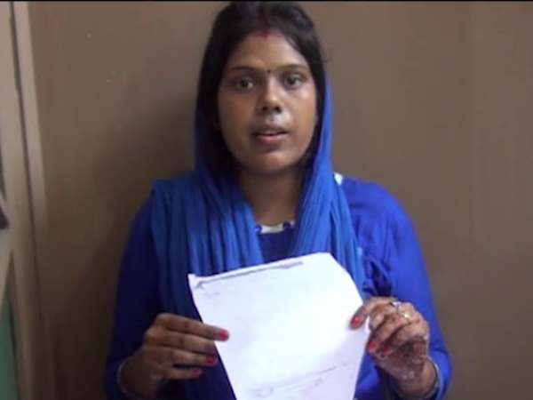 बीवी से अलग होने के लिए पति ने की चौंकानेवाली साजिश, VIDEO बीवी से अलग होने के लिए पति ने की चौंकानेवाली साजिश, VIDEO