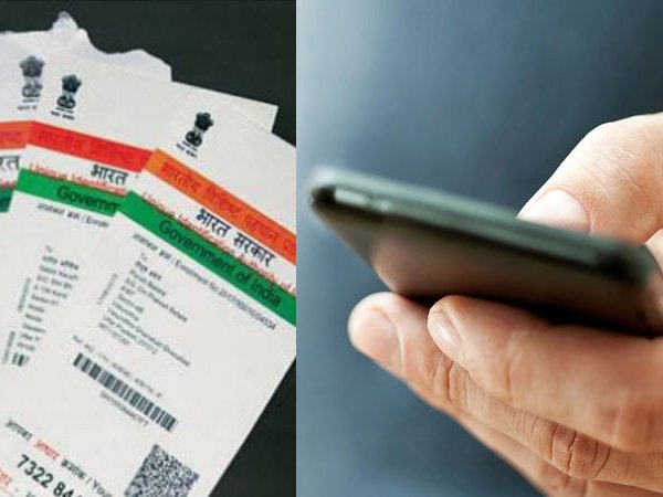 Violates fundamental rights’: Plea in SC challenging linking Aadhaar to mobile Violates fundamental rights’: Plea in SC challenging linking Aadhaar to mobile