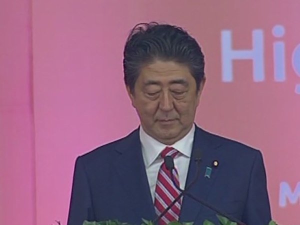 'Japan का Ja और India का I, मिलकर Jai बनते हैं' 'Japan का Ja और India का I, मिलकर Jai बनते हैं'