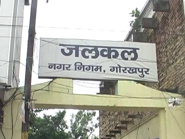 सरकारी विभाग नहीं दे रहा ध्यान