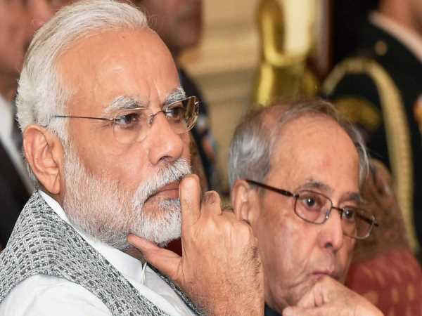 प्रधानमंत्री और पूर्व राष्ट्रपति ने भी जाहिर की थी राय
