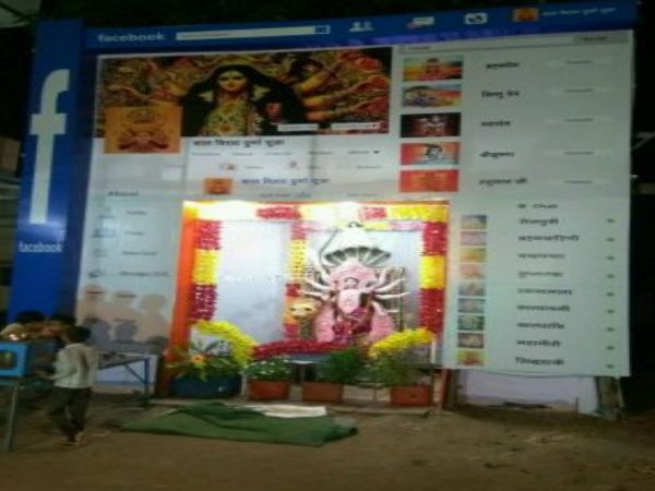 बनाने वाले को लग रहा था डर
