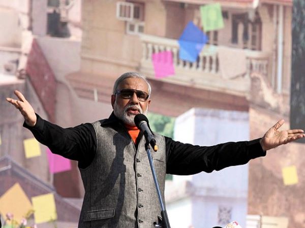 मंच पर करीब दिखे दोनों