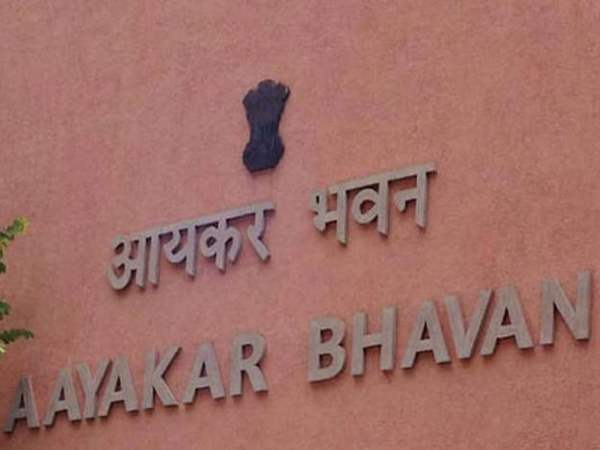 वर्तमान और पूर्व विधाकों की संपत्ति पर नजर