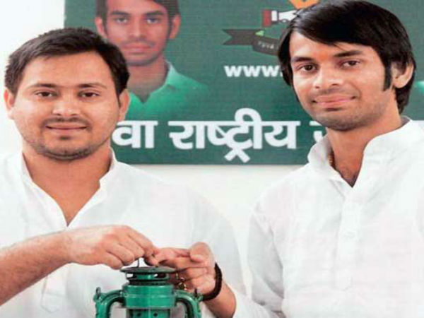 लालू के बेटों को बंगले में रहना है तो बाजार दर से 15 गुना किराया देना होगा लालू के बेटों को बंगले में रहना है तो बाजार दर से 15 गुना किराया देना होगा