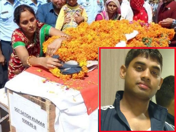 पति का चेहरा देखने की थी जिद