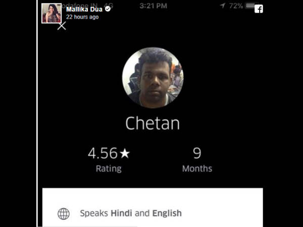मल्लिका ने मांगा उबर का नंबर