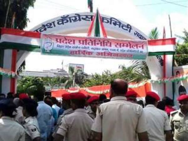 और बिगड़ेगी बिहार में कांग्रेस!