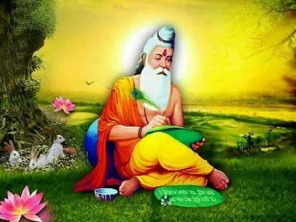 Valmiki Valmiki