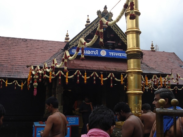 Sabrimala Temple Sabrimala Temple