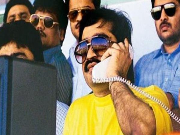 D Company का 'टेलीफोन एक्सचेंज' वाला फ्रॉड