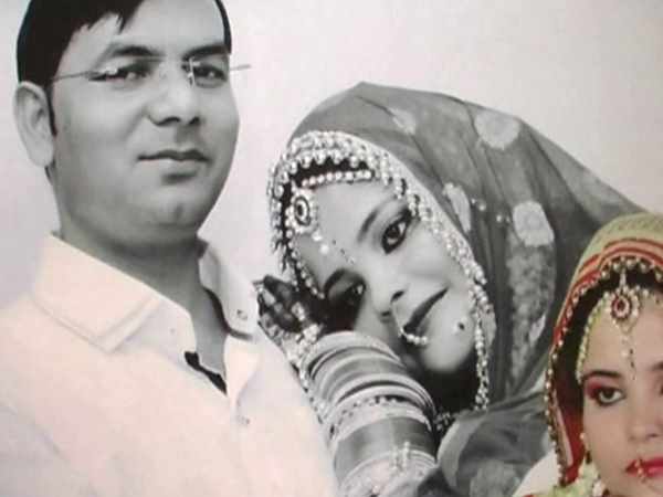 पहले से शादीशुदा था पति