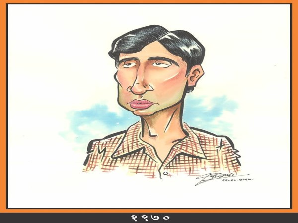 जया बच्चन ने कहा था हम यूपी वाले हैं।