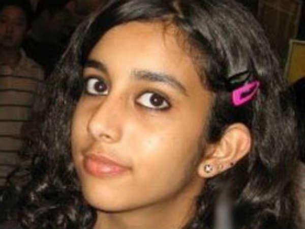 15 मई की रात 10 बजकर तीन मिनट 39 सेकेंड