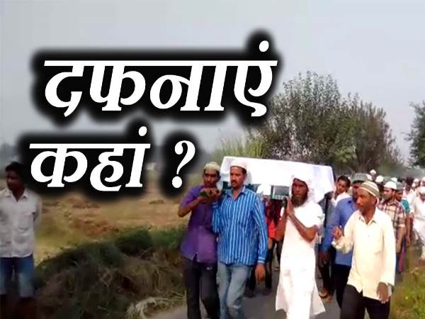 80 प्रतिशत हिंदू आबादी
