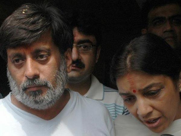 Aarushi Murder Case:आज हो सकती है तलवार दंपति की रिहाई Aarushi Murder Case:आज हो सकती है तलवार दंपति की रिहाई