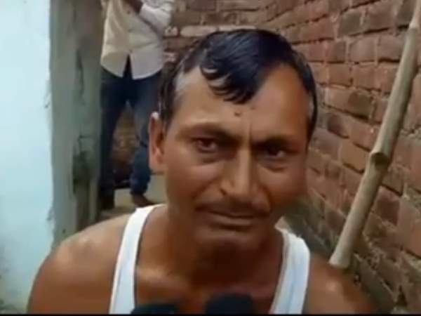 हत्या का मकसद पता नहीं चला