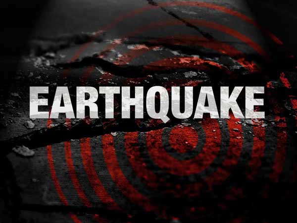 Earthquake tremors felt in Uttarakhand Rudraprayag area Earthquake tremors felt in Uttarakhand Rudraprayag area