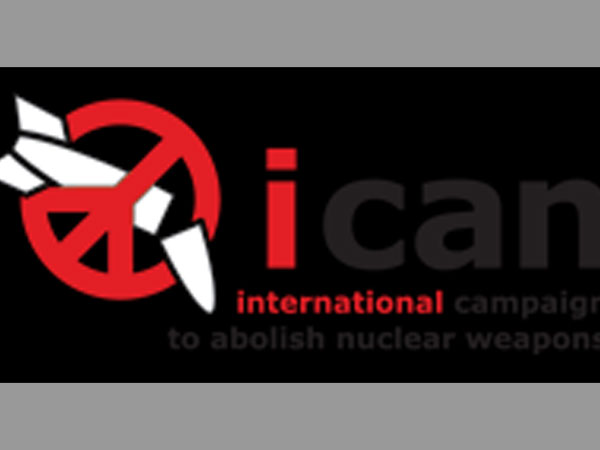 ICAN को मिला 2017 के लिए शांति का नोबेल ICAN को मिला 2017 के लिए शांति का नोबेल