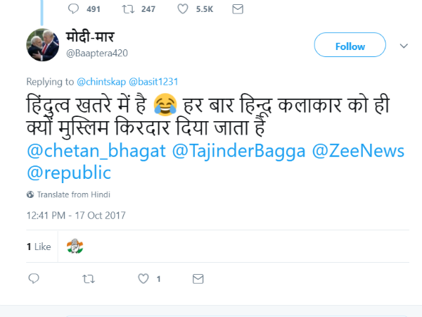 लोगों को याद आया हाफिज सईद