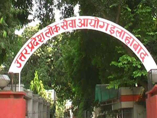लेकिन अब नहीं होगा ऐसा
