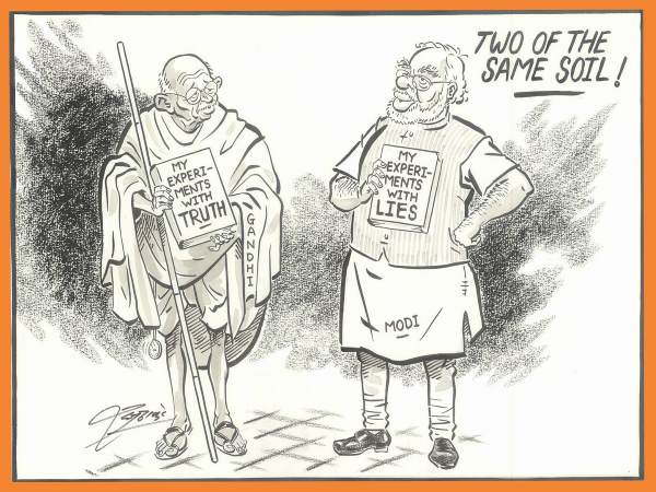राज ठाकरे ने महात्मा गांधी के जरिए पीएम मोदी पर किया हमला राज ठाकरे ने महात्मा गांधी के जरिए पीएम मोदी पर किया हमला